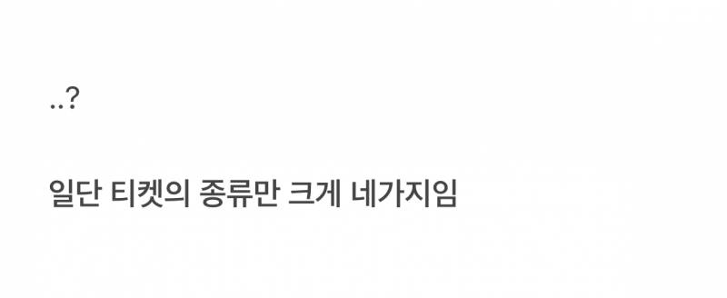 🚨오사카 유니버셜 갈 때 가장 경악한다는 것🚨 | 인스티즈