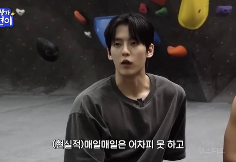  아이돌계 김종국의 워터밤 준비 방법.jpg