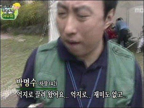 🚨오사카 유니버셜 갈 때 가장 경악한다는 것🚨 | 인스티즈
