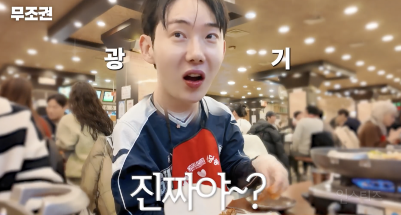 닭발의 순기능 .jpg | 인스티즈