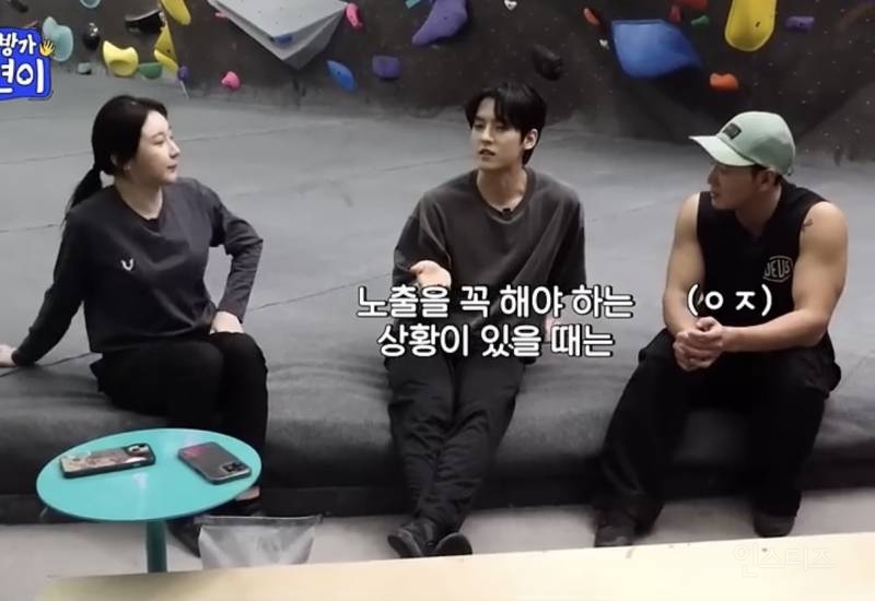 아이돌계 김종국의 워터밤 준비 방법.jpg | 인스티즈
