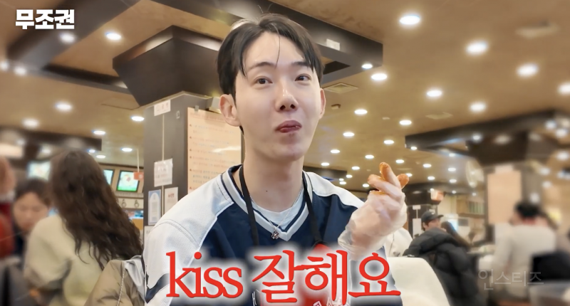 닭발의 순기능 .jpg | 인스티즈
