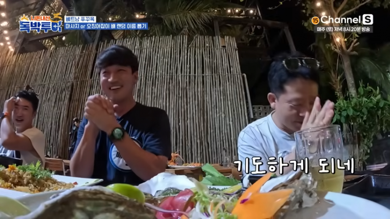 뽑기 운 망한 자들의 복불복 | 인스티즈
