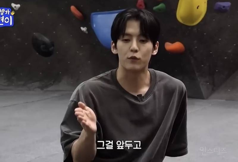 아이돌계 김종국의 워터밤 준비 방법.jpg | 인스티즈