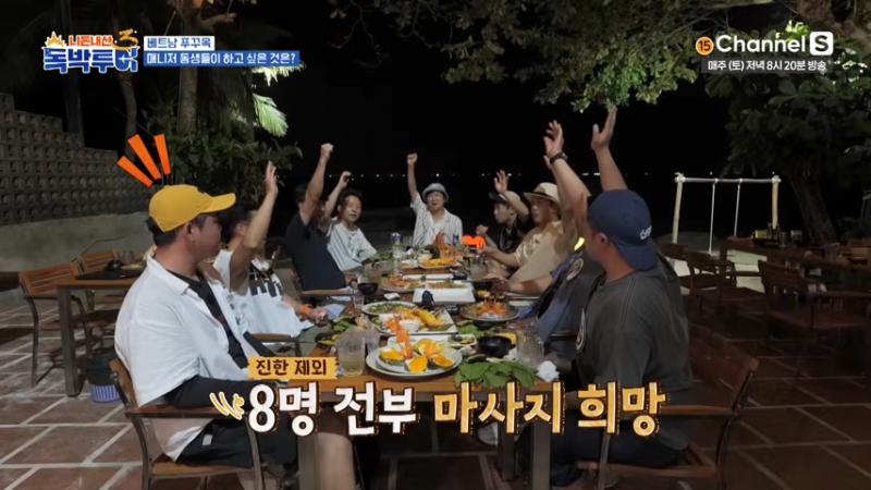 뽑기 운 망한 자들의 복불복 | 인스티즈