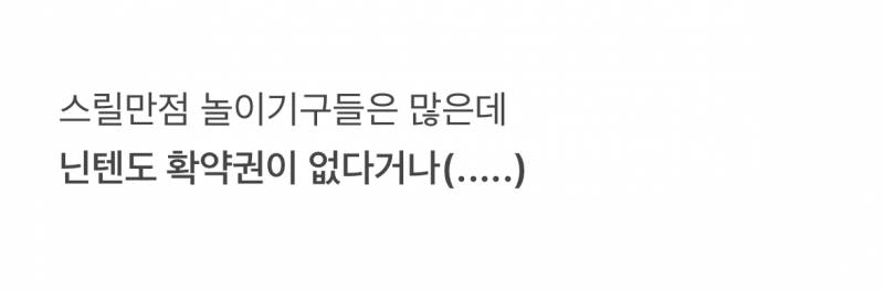 🚨오사카 유니버셜 갈 때 가장 경악한다는 것🚨 | 인스티즈