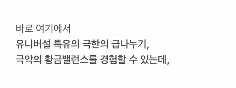 🚨오사카 유니버셜 갈 때 가장 경악한다는 것🚨 | 인스티즈