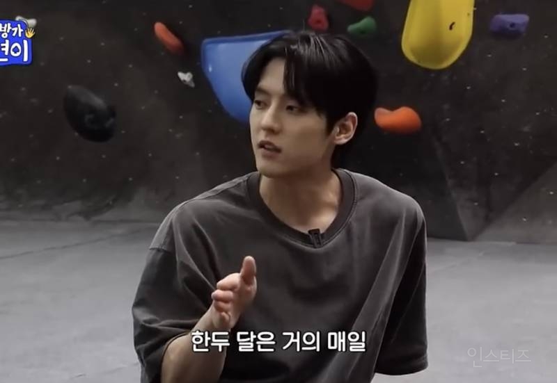 아이돌계 김종국의 워터밤 준비 방법.jpg | 인스티즈