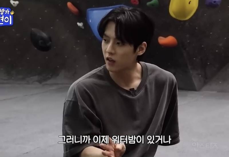 아이돌계 김종국의 워터밤 준비 방법.jpg | 인스티즈