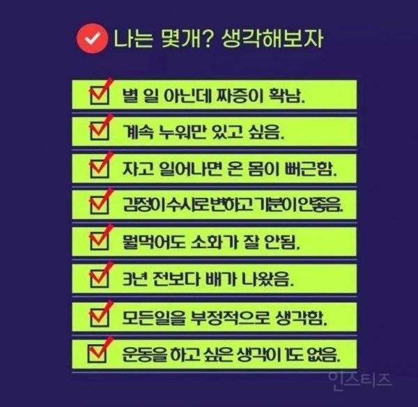  나는 몇개? 생각해보자