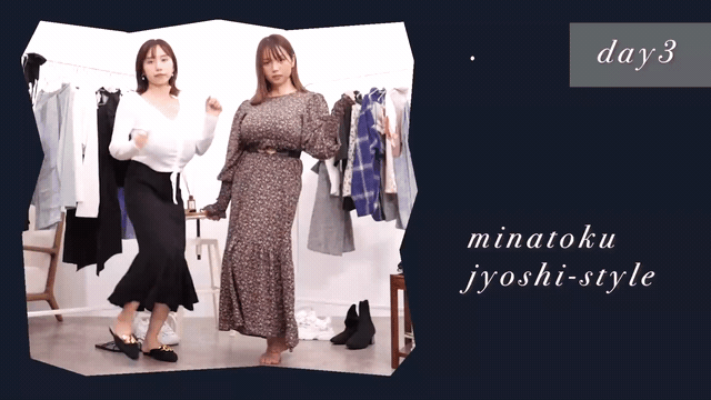  가짜 가슴 리뷰.GIF