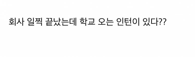 치즈인더트랩 유정이 𝙅𝙊𝙉𝙉𝘼 소름끼치는 이유.JPG | 인스티즈