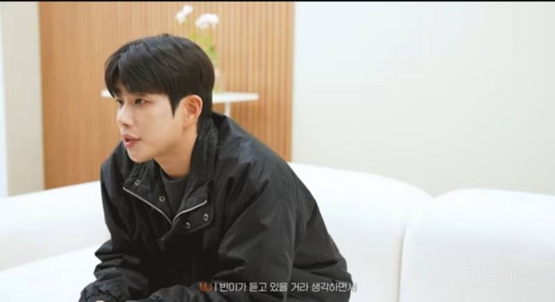 아스트로 꿈속의 문 노래가 길어진 이유.jpg | 인스티즈