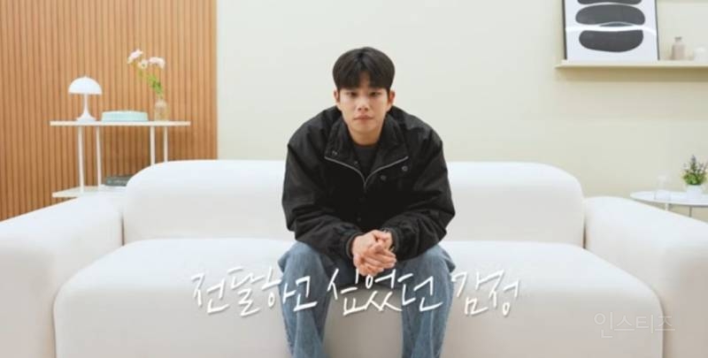 아스트로 꿈속의 문 노래가 길어진 이유.jpg | 인스티즈
