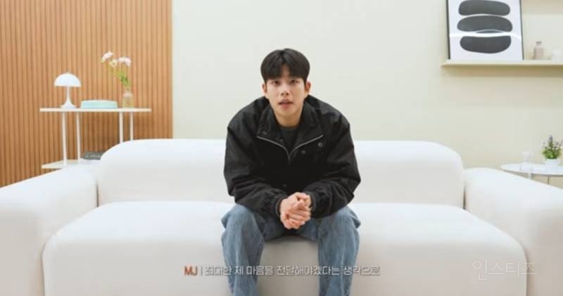 아스트로 꿈속의 문 노래가 길어진 이유.jpg | 인스티즈