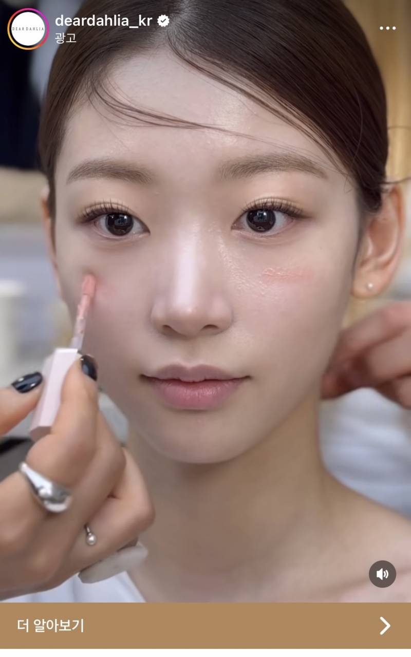 [잡담] 인스타에서 이분 볼때마다 진짜 ㄹㅇ 너무 예쁘다고 생각함 | 인스티즈