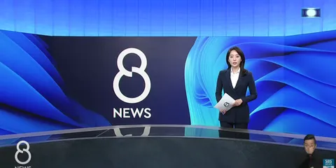  SBS 뉴스 새앵커에 대한 댓글 반응
