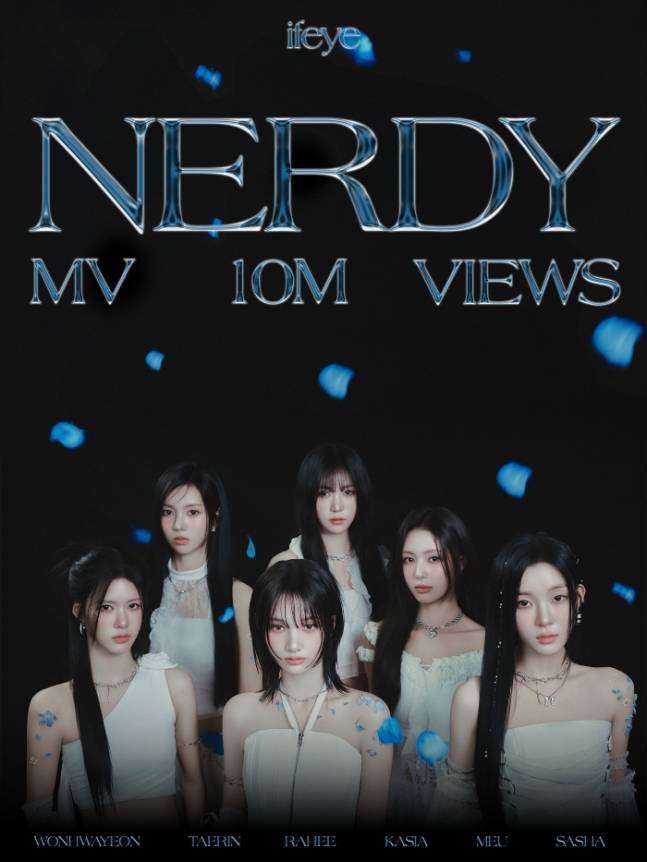  이프아이 데뷔곡 &apos;널디&apos; MV, 1000만뷰 돌파…성공적 첫발