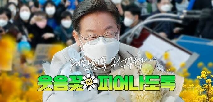 재용&재명 이 조합 못참G~ 대세는 대세ㅋㅋㅋㅋㅋ | 인스티즈