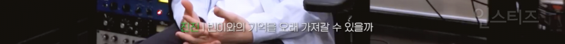 아스트로 멤버들이 故문빈을 기억하는 방법 .jpg | 인스티즈