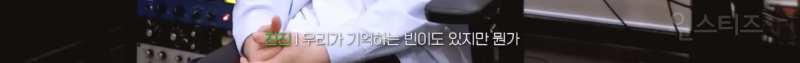 아스트로 멤버들이 故문빈을 기억하는 방법 .jpg | 인스티즈