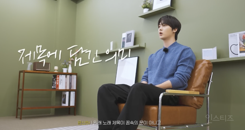 아스트로 멤버들이 故문빈을 기억하는 방법 .jpg | 인스티즈