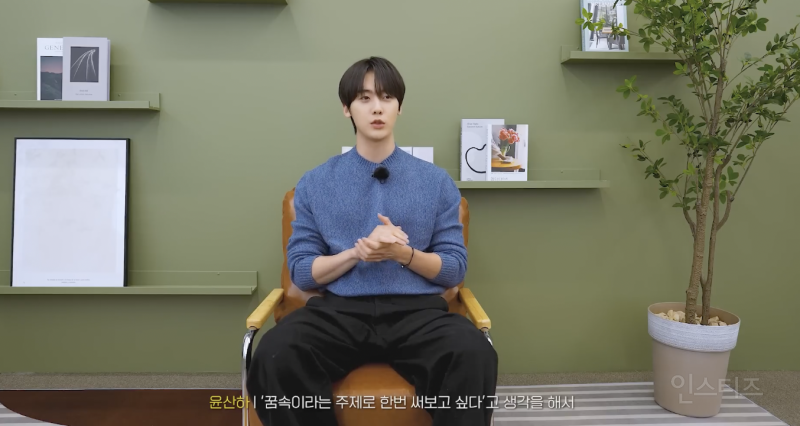 아스트로 멤버들이 故문빈을 기억하는 방법 .jpg | 인스티즈