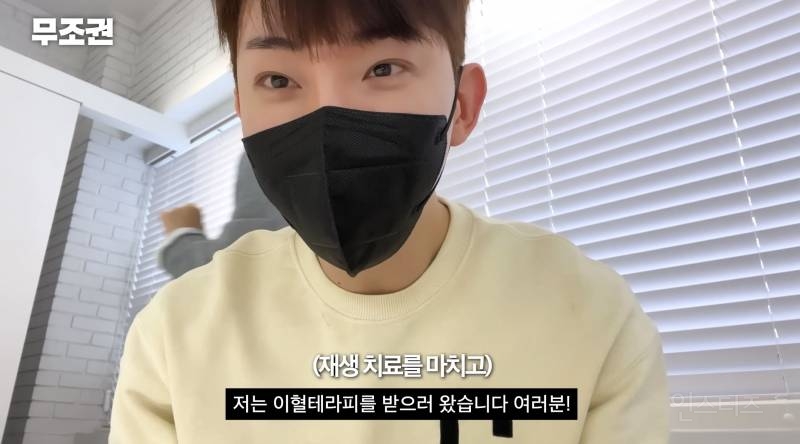  붓기에 효과 직빵이지만 오해 받는 관리법.jpg