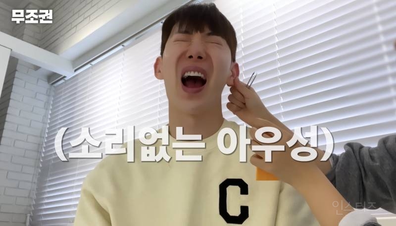 붓기에 효과 직빵이지만 오해 받는 관리법.jpg | 인스티즈
