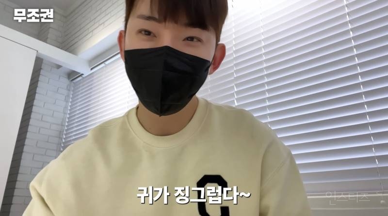 붓기에 효과 직빵이지만 오해 받는 관리법.jpg | 인스티즈