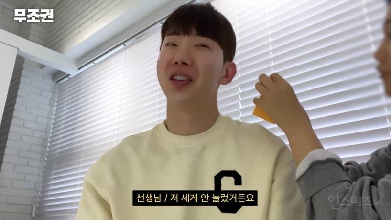 붓기에 효과 직빵이지만 오해 받는 관리법.jpg | 인스티즈