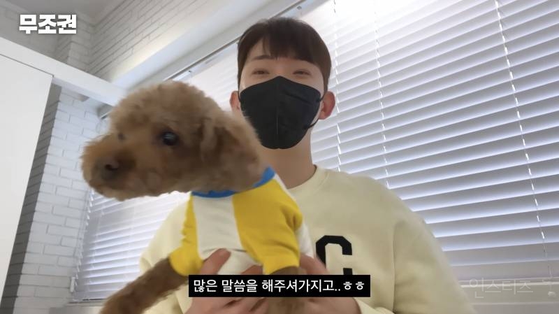 붓기에 효과 직빵이지만 오해 받는 관리법.jpg | 인스티즈