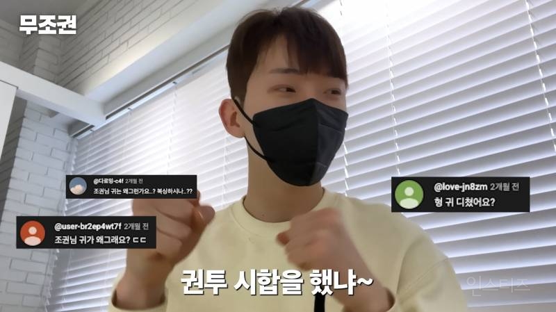 붓기에 효과 직빵이지만 오해 받는 관리법.jpg | 인스티즈