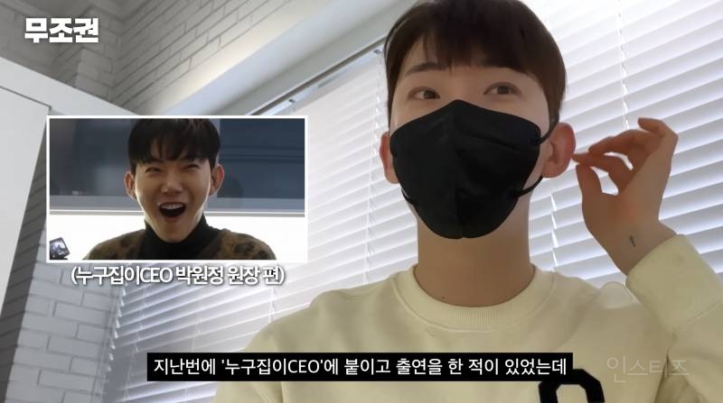 붓기에 효과 직빵이지만 오해 받는 관리법.jpg | 인스티즈