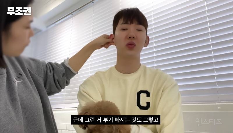 붓기에 효과 직빵이지만 오해 받는 관리법.jpg | 인스티즈