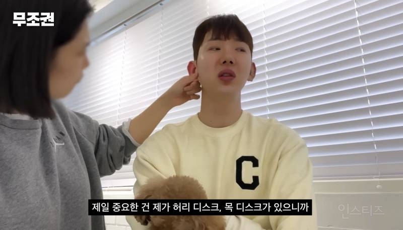 붓기에 효과 직빵이지만 오해 받는 관리법.jpg | 인스티즈