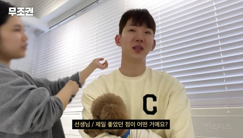 붓기에 효과 직빵이지만 오해 받는 관리법.jpg | 인스티즈