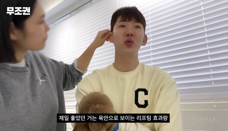 붓기에 효과 직빵이지만 오해 받는 관리법.jpg | 인스티즈