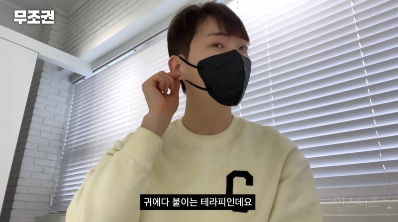 붓기에 효과 직빵이지만 오해 받는 관리법.jpg | 인스티즈