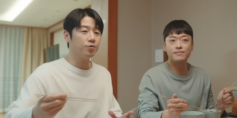 [잡담] 구도원 말투 디테일 봄? | 인스티즈