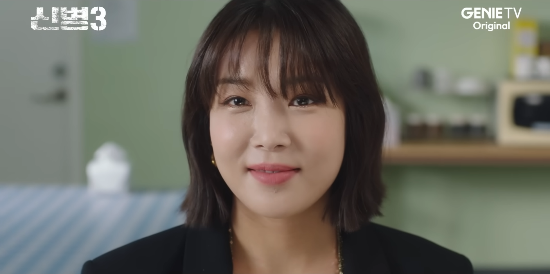&lt;신병3&gt;에 나온 원더걸스 유빈 | 인스티즈