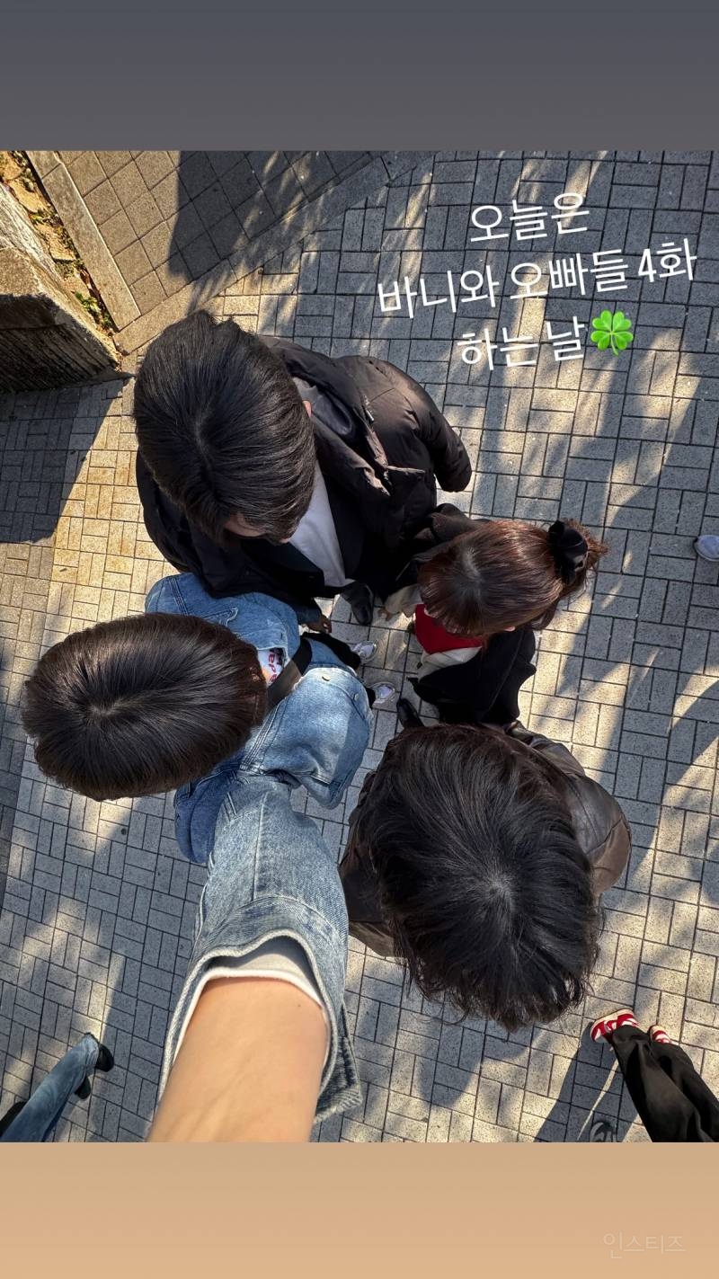  설렌다고 소소하게 플타는 바니와 오빠들 덩치 케미.x1