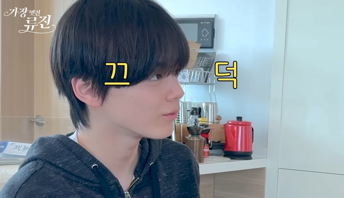 [정보/소식] 아빠어디가 나왔던 류진 둘째아들 찬호 근황.jpg | 인스티즈