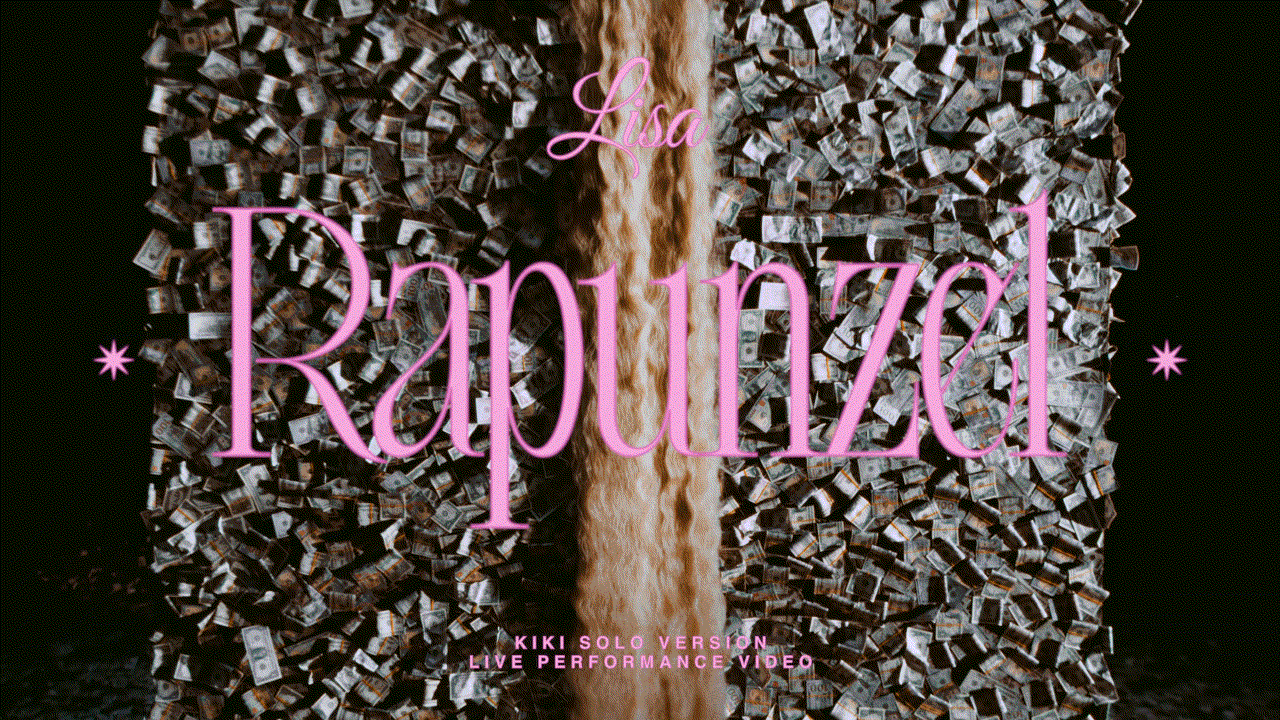  돈으로 도배한 블랙핑크 리사 &apos;Rapunzel&apos;