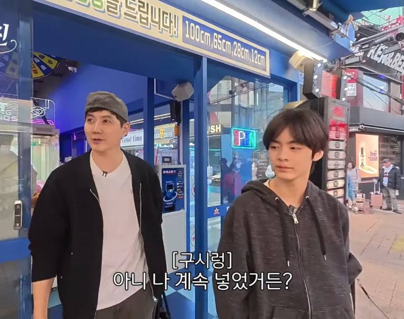 방시혁 조심하라고 그랬던 아빠어디가 찬호 근황.JPG | 인스티즈