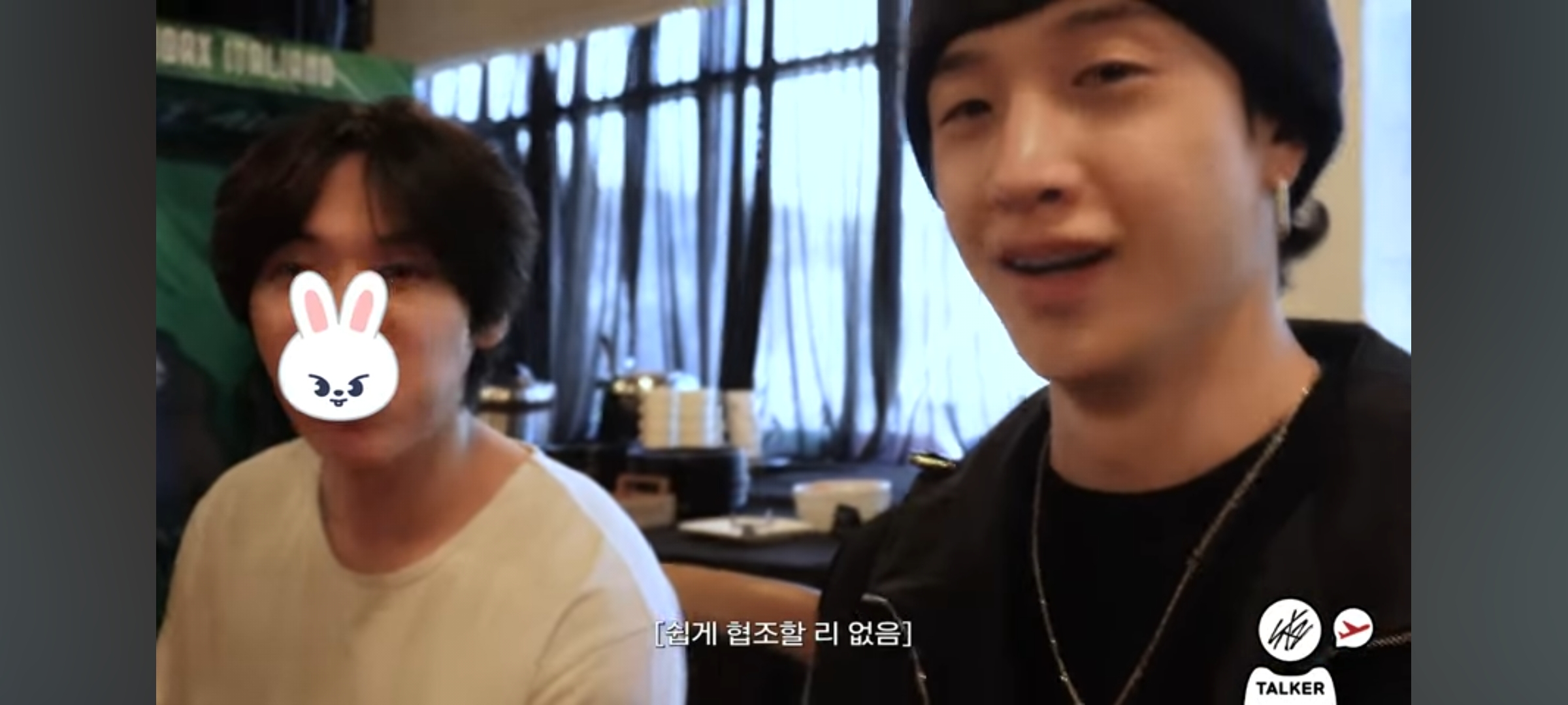 [잡담] 우리 노쪽이 땜에 스티커가 쉴 틈이 없다 ㅋㅋㅋ | 인스티즈