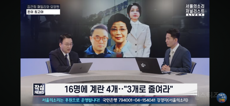 오늘 폭로된 충격적인 요양원 실태 | 인스티즈