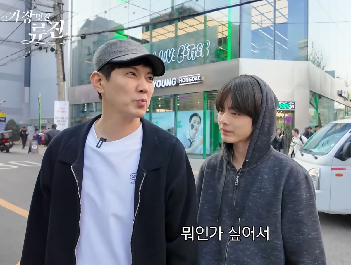 [정보/소식] 아빠어디가 나왔던 류진 둘째아들 찬호 근황.jpg | 인스티즈
