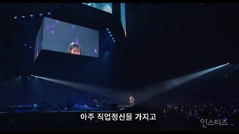 아이유:아이돌보다 아티스트가 좋은 것처럼 이야기하는 시선이 있는 것 처럼 느껴져요 | 인스티즈