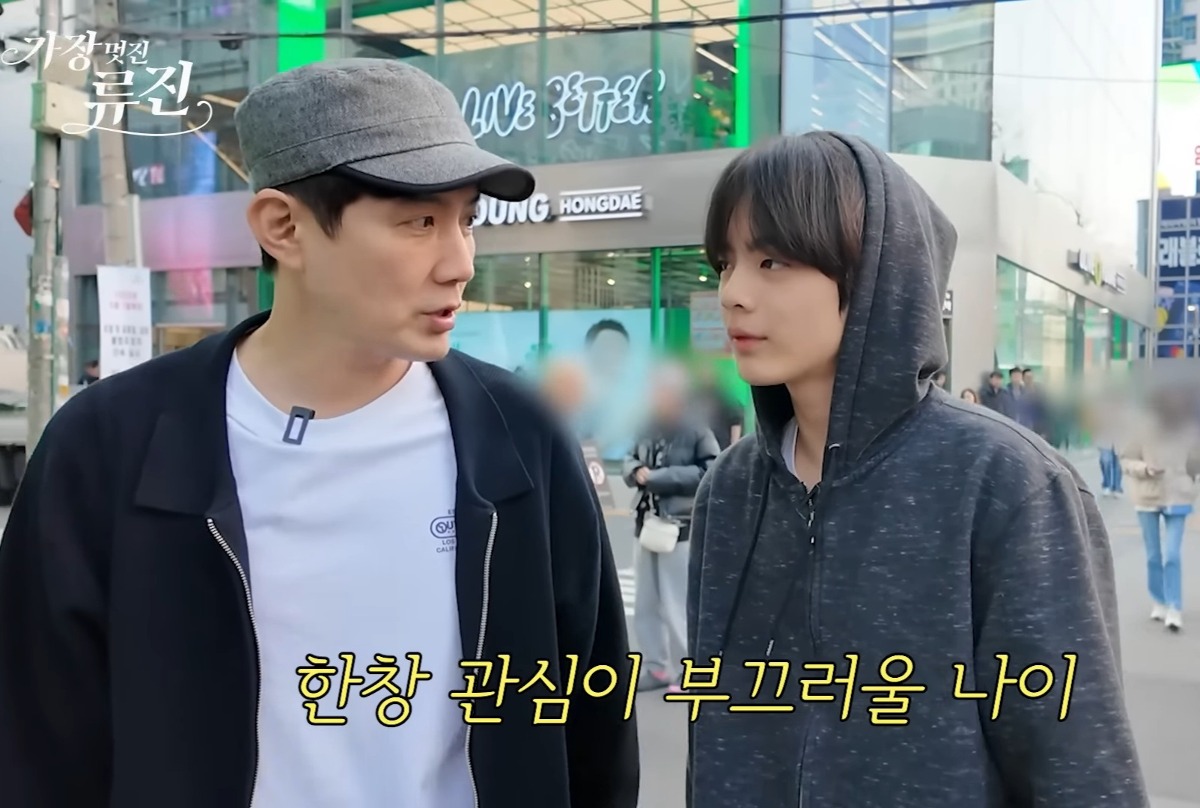[정보/소식] 아빠어디가 나왔던 류진 둘째아들 찬호 근황.jpg | 인스티즈